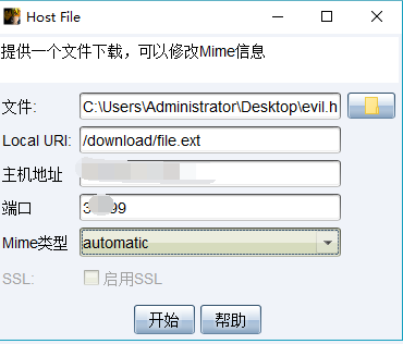 hostfile1